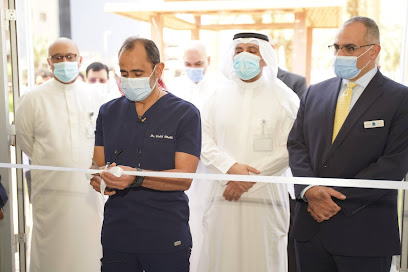 المركز الطبي الدولي