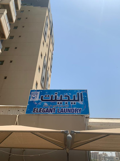 Elegant laundry