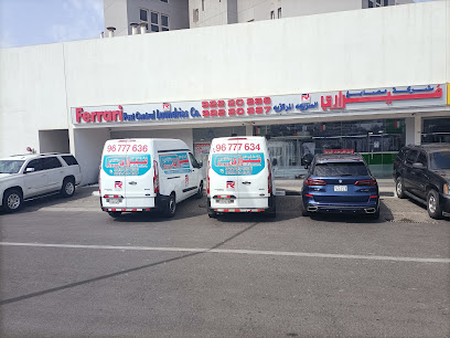 Ferrari fast central laundries co.