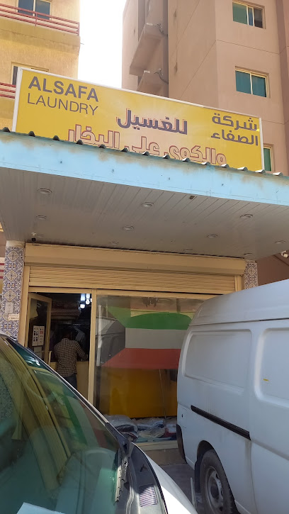 Al Safa Laundry