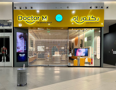Doctor M - Haifa Mall