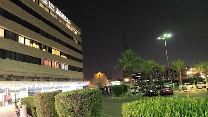 مركز النخيل التجاري والطبي