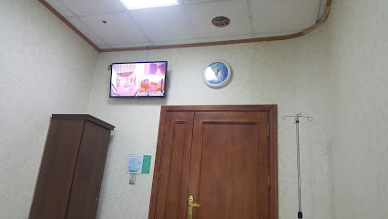 عيادة الدكتور خالد نعمان