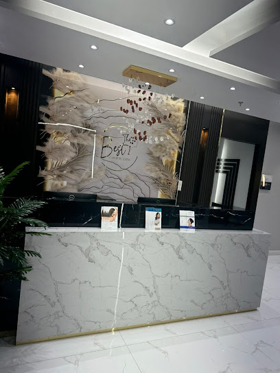 عيادات الجمال الأفضل الطبية