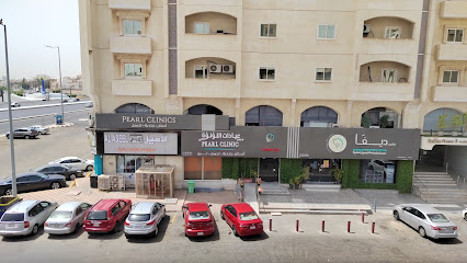 معمل جده للأسنان