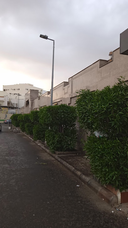 عيادات مستشفى العبير