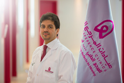 مركز المرجع الطبي