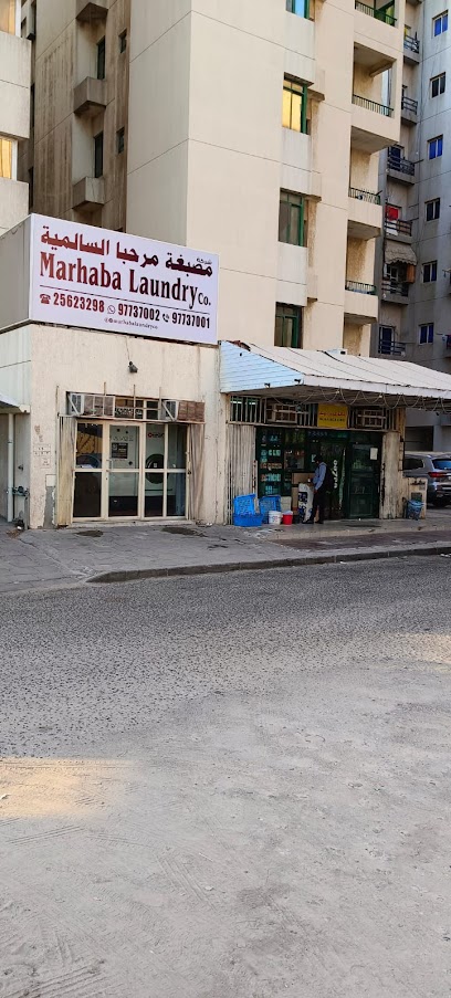 Marhaba Laundry Co.
