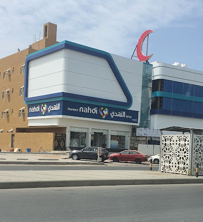 مجمع عيادات درياق - القحطاني