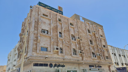 مجمع النخيل الطبي العام Alnakheel General Medical Center