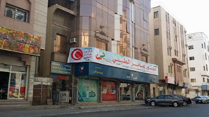 مجمع دكتور عامر الطبي العام