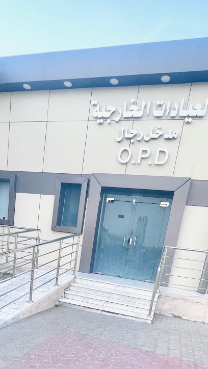 مستشفى حائل العام