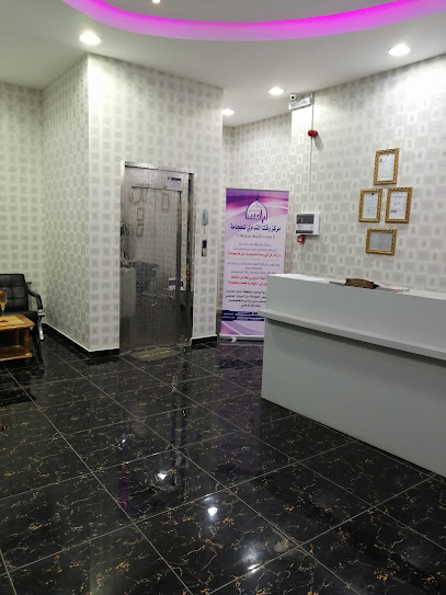 وقت التداوي للحجامة والعلاج الطبيعي