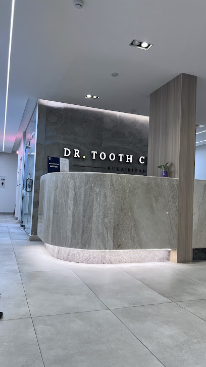 عيادة دكتور توث