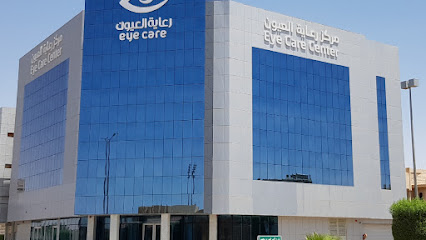 مركز رعاية العيون التخصصي