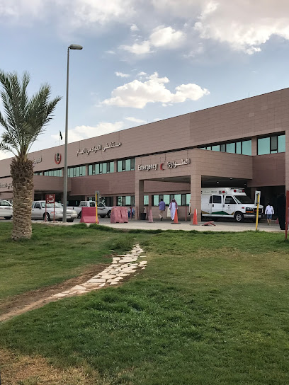 الهلال الاحمر السعودي بملهم