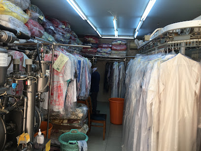 Bander Al Ghadeer Laundry