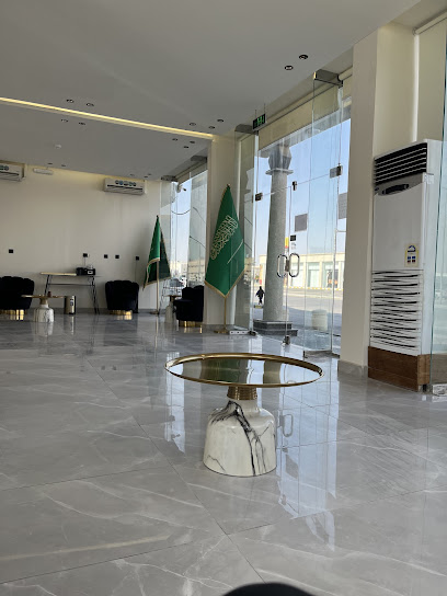 عيادات ميسان الطبية
