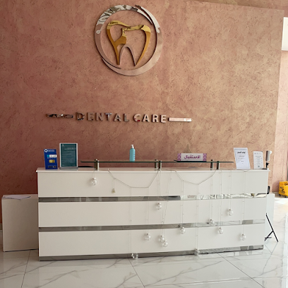 مجمع زركون لطب الأسنان | Zircon Dental clinic