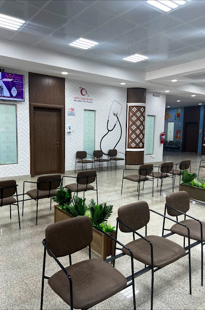 مجمع ابو زيد الطبي