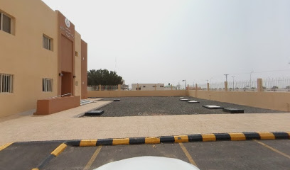 مستشفي الموية العام