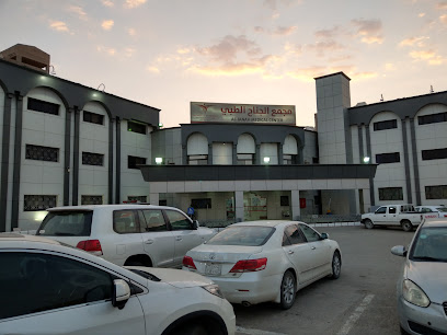 مجمع الجناح الطبي AlJANAH MEDICAL CLINIC