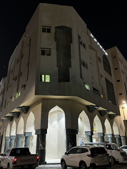 مجمع عيادات الدكتور محمد كافي الطبي