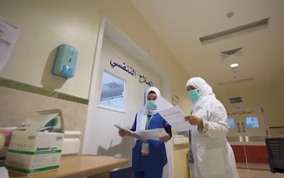 مستشفى المدينة التخصصي