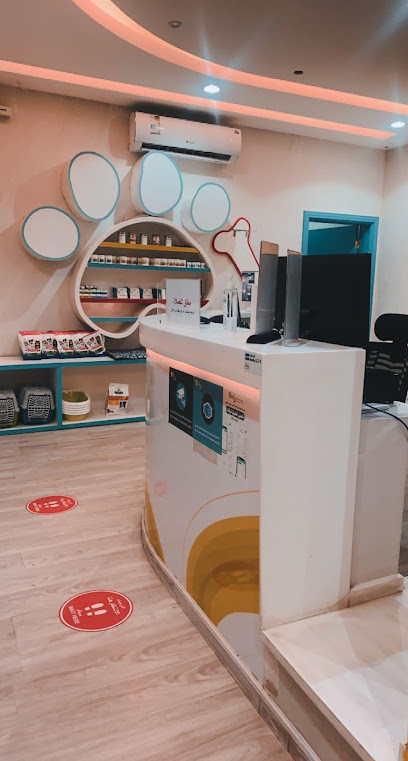 عيادة دلي البيطرية