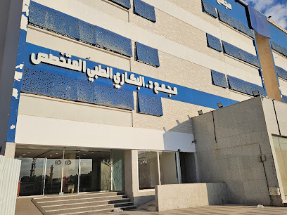 عيادات البكاري الطبية - فرع الملك عبد العزيز