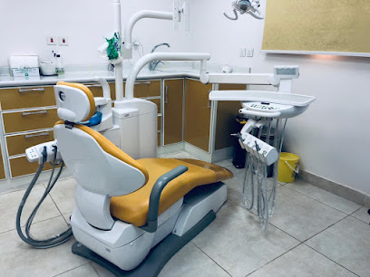 مجمع أفق الإبتسامة الطبي للأسنان