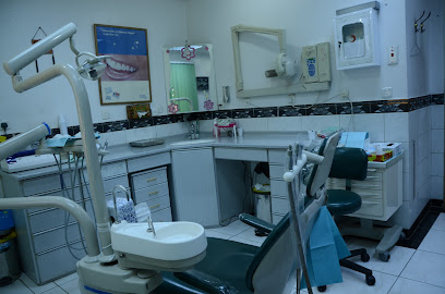 مجمع الأندلس لطب وتقويم الأسنان