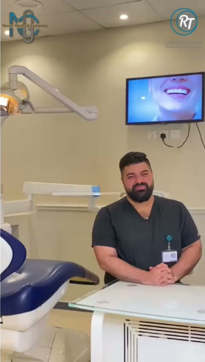 مجمع ربيع طيبة الطبي