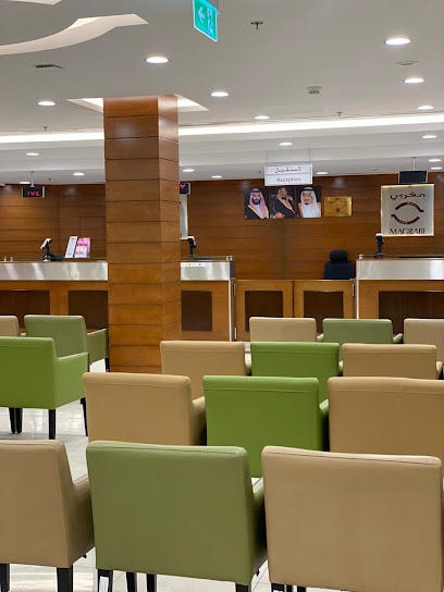 مركز مغربي للعيون والأذن u2013 المدينة المنورة