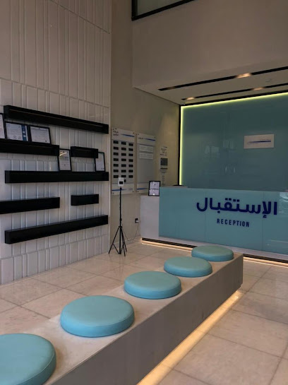 مركز د.سالم باصفار لطب العيون وعيادات كوزموهب (جلدية - تجميل - ليزر) - مكة -Dr.Salem Basaffar Eye & Cosmohub -Mecca