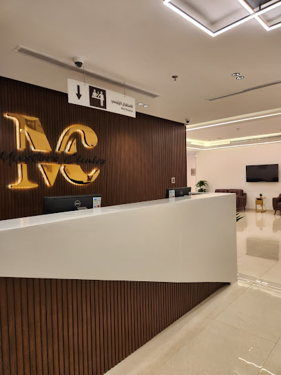 مجمع عيادات ماسترز الطبي العام