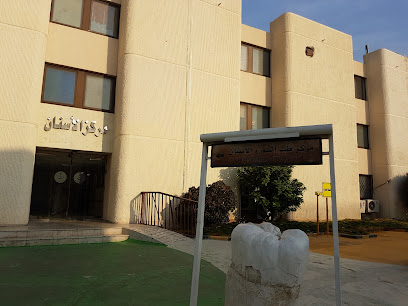 مستشفى النور - عيادات الأسنان