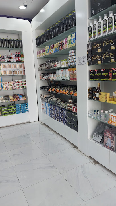 مركز اضطرابات النمو والسلوك بمستشفى الولادة والأطفال