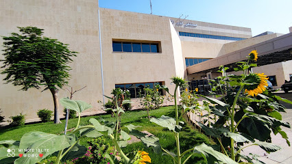 مستشفى قوى الأمن بمكة المكرمة