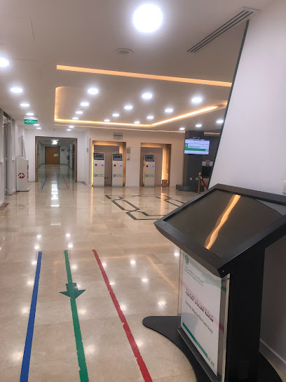 مدينة الملك عبد الله الطبية العيادات الخارجية OPD 1