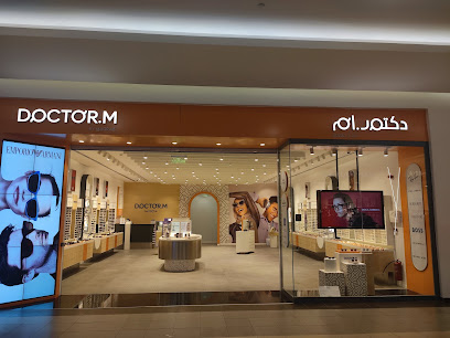 Doctor M - Makkah Mall | دكتور ام - مكة مول