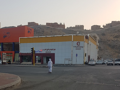 مجمع العيساوي الطبي العام (٣)