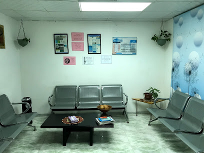 مجمع الدكتور هاشم بلخي الطبي