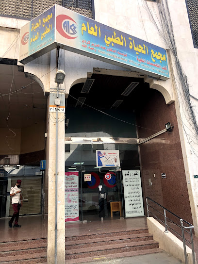 الرعاية المنزلية و فندقية