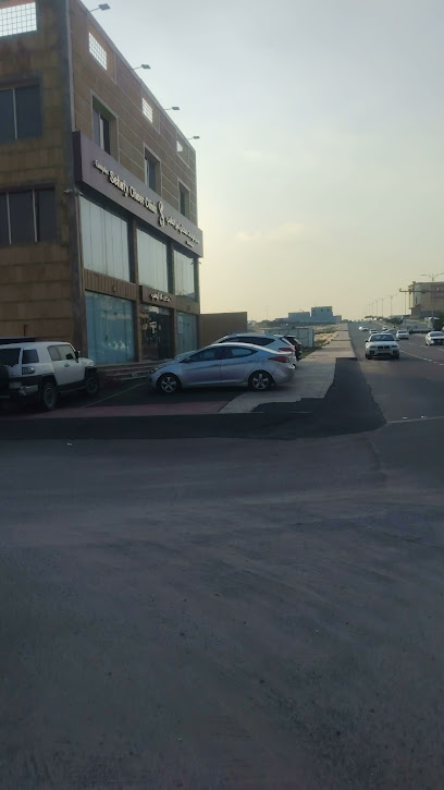 Obstetrics & Gynecology Consultant