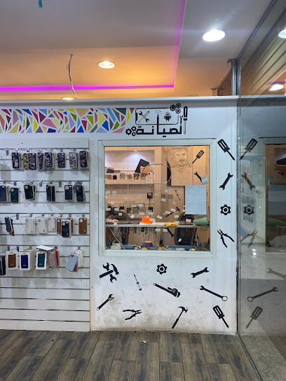 دكتور فون للاتصالات صيانة وبيع