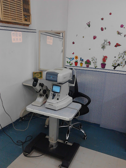 عيادة عبدالعزيز كردي