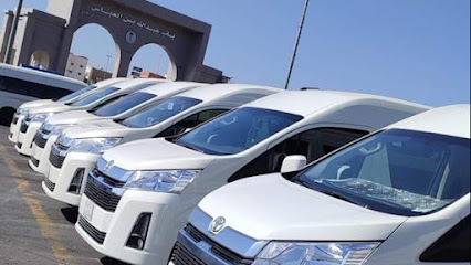 Makkah Taxi Service ud83cuddf8ud83cudde6