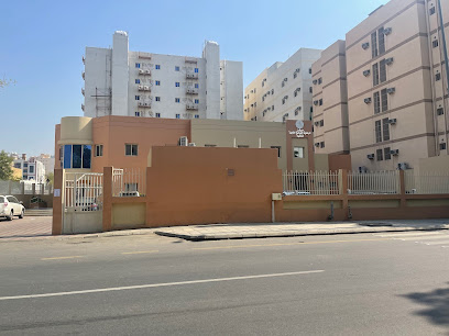 مركز صحي ملقيه