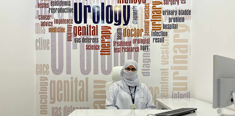 عيادة الدكتورة مي بانخر - استشارية جراحة كلى ومسالك بولية